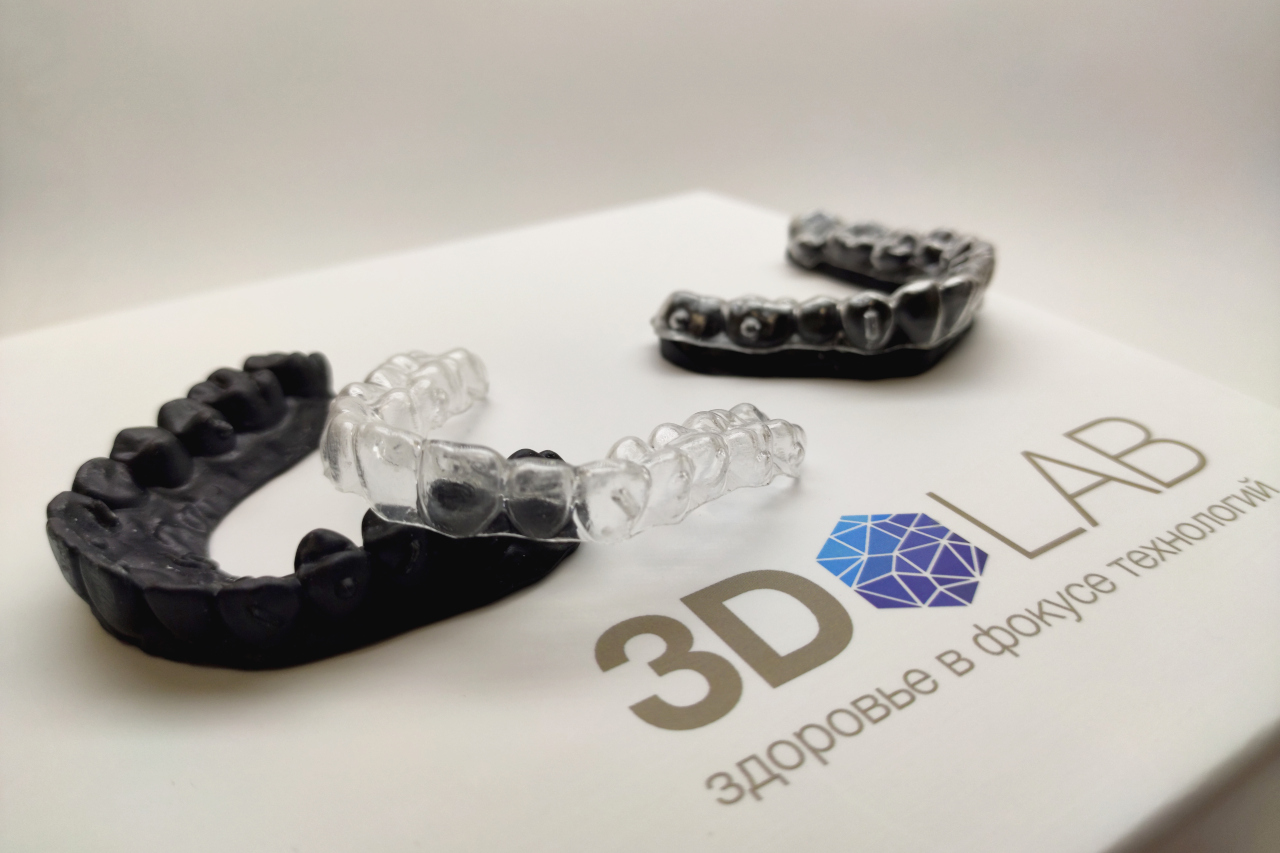 aligner_3dlab